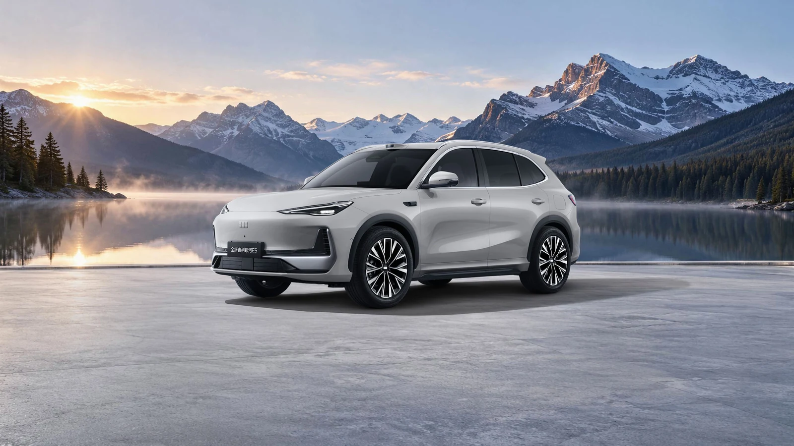 Geely Galaxy E5, официальный вид автомобиля