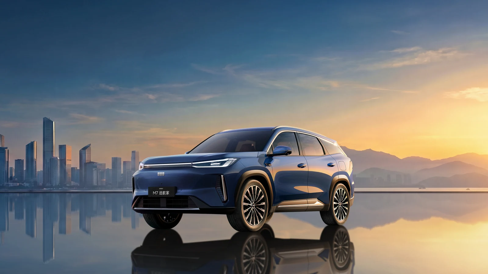 Geely Galaxy M7, официальный вид автомобиля