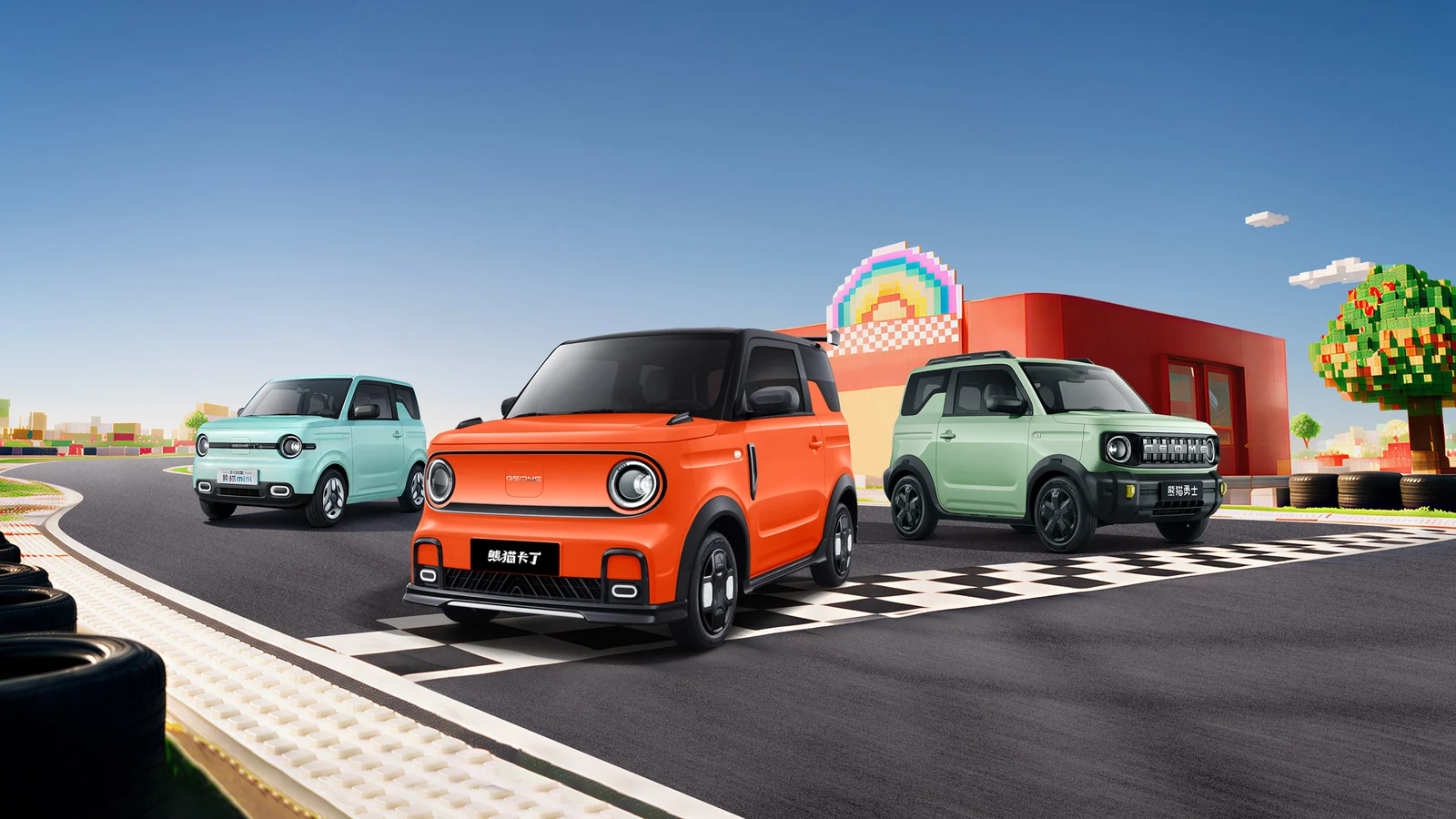 Geely Galaxy Panda Mini, официальный вид автомобиля