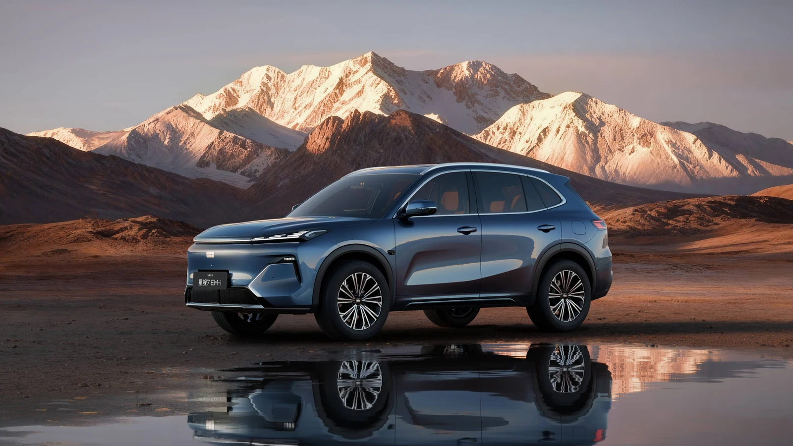 Geely Galaxy Xingjian 7 EM-i, официальный вид автомобиля