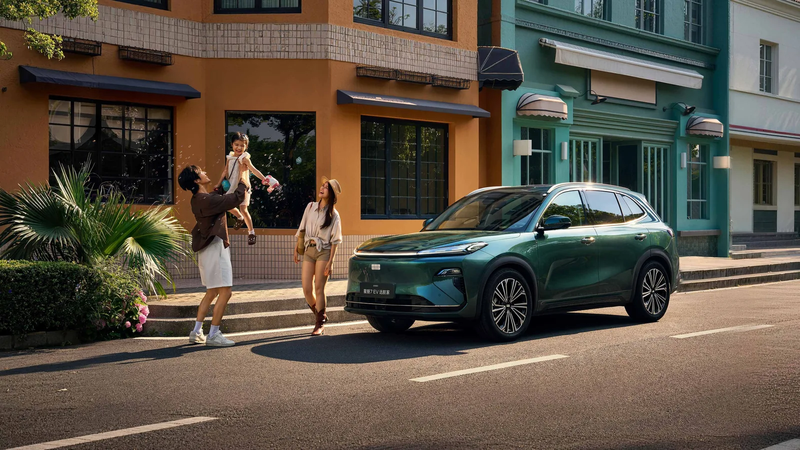 Geely Galaxy Xingjian 7 EV, официальный вид автомобиля